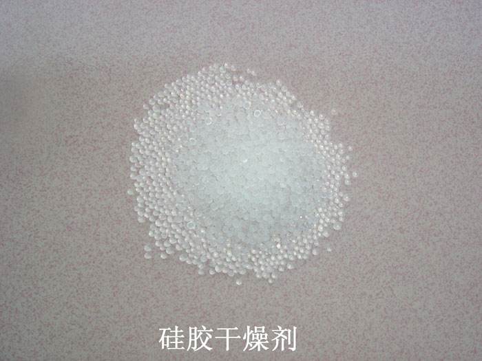 博爱县硅胶干燥剂回收